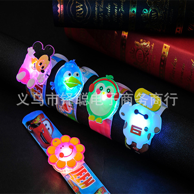 闪光卡通拍拍圈 儿童发光啪啪圈手表手环手腕带 派对装饰地摊