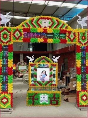 白事电子彩屏拱门殡葬电子花圈液晶电子供桌电子灵堂高清丧事立柱