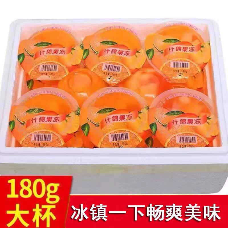 大果冻180g什锦水果味大果冻杯装