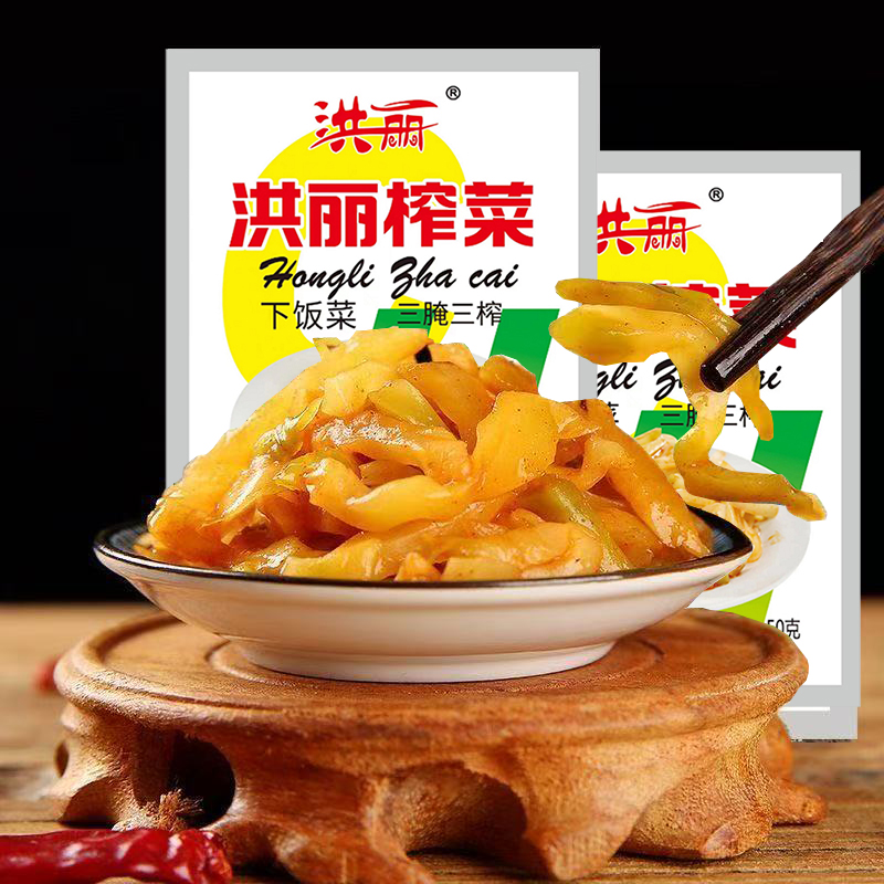 重庆特产涪陵鲜脆榨菜丝50g小包腌菜泡菜开味下饭菜配粥咸菜拌面