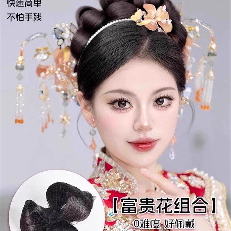 假发花朵秀禾发型头饰婚纱摄影富贵花中式新娘造型师专用手卷盘发