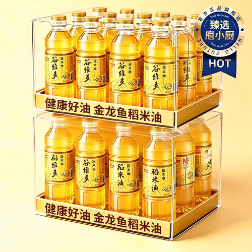金龙鱼稻米油谷维多官方旗舰店5升家用食用4l黄金双萃400ml精萃
