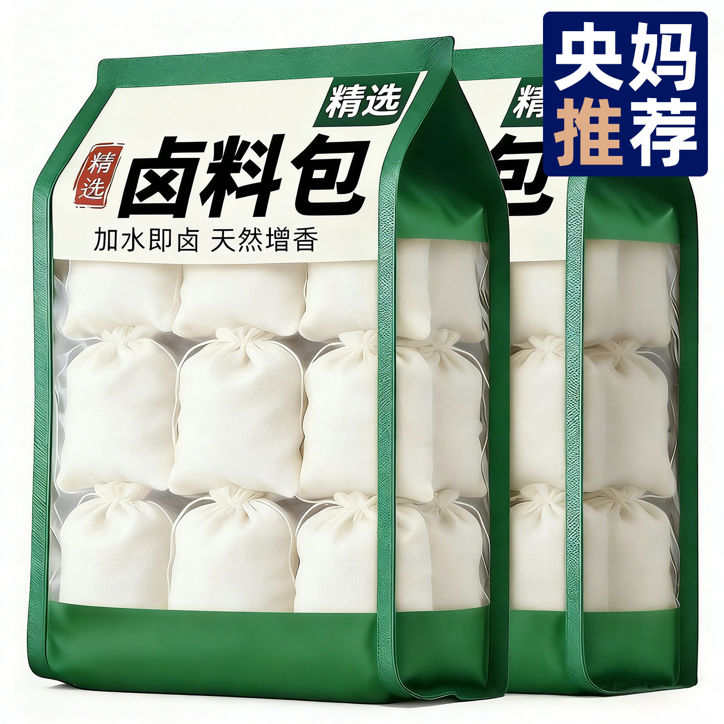 农科院正宗五香卤料包官方旗舰店纱布袋秘制配方牛肉四川麻辣鸭脖,粮油调味/速食/干货/烘焙,香辛料/干调类,淘宝优惠券,粉丝福利购,淘宝优惠卷