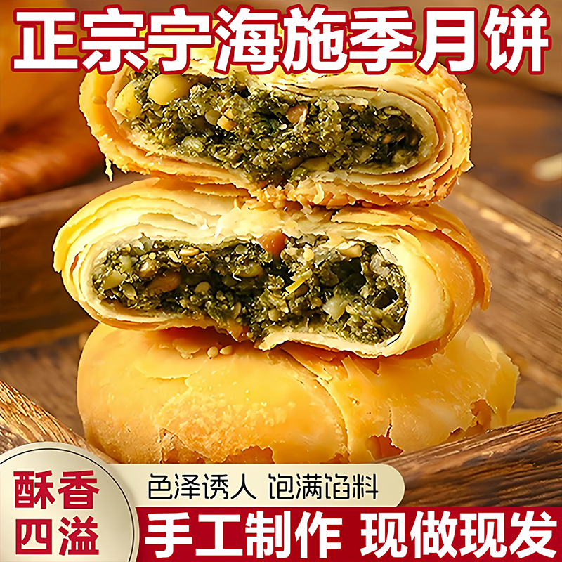 央妈推荐手工制作好吃