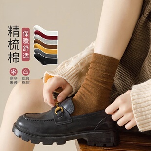 佩足中筒袜子女堆堆袜春秋季高筒袜秋冬款月子纯色棉长女袜ins潮