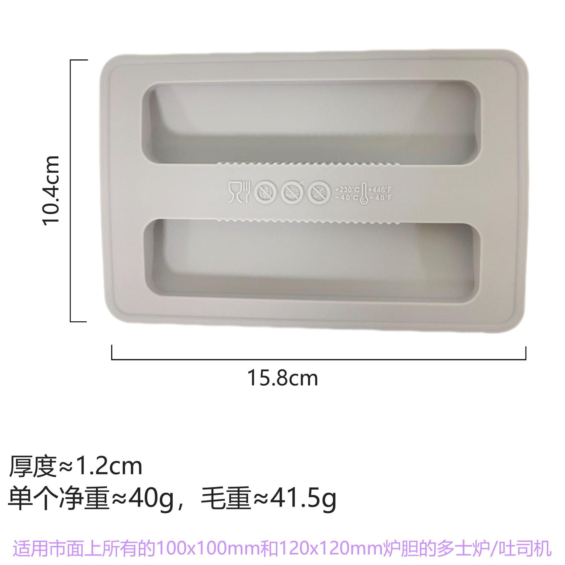 toaster多士炉防尘盖吐司机烤面包防尘盖早餐机烤架