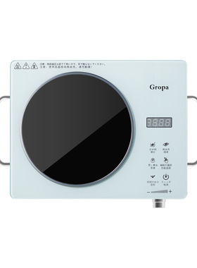 电陶炉家用智能大功率electric stove炒菜火锅泡茶烧 古牌 BJ-D2