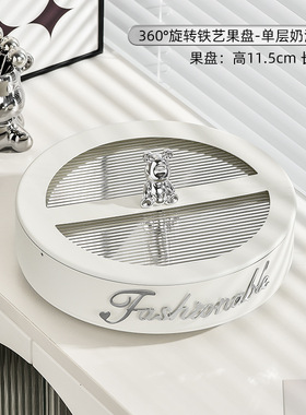 乔迁新居礼品客厅装饰茶几摆件酒柜轻奢高档家居饰品搬家乔迁礼物