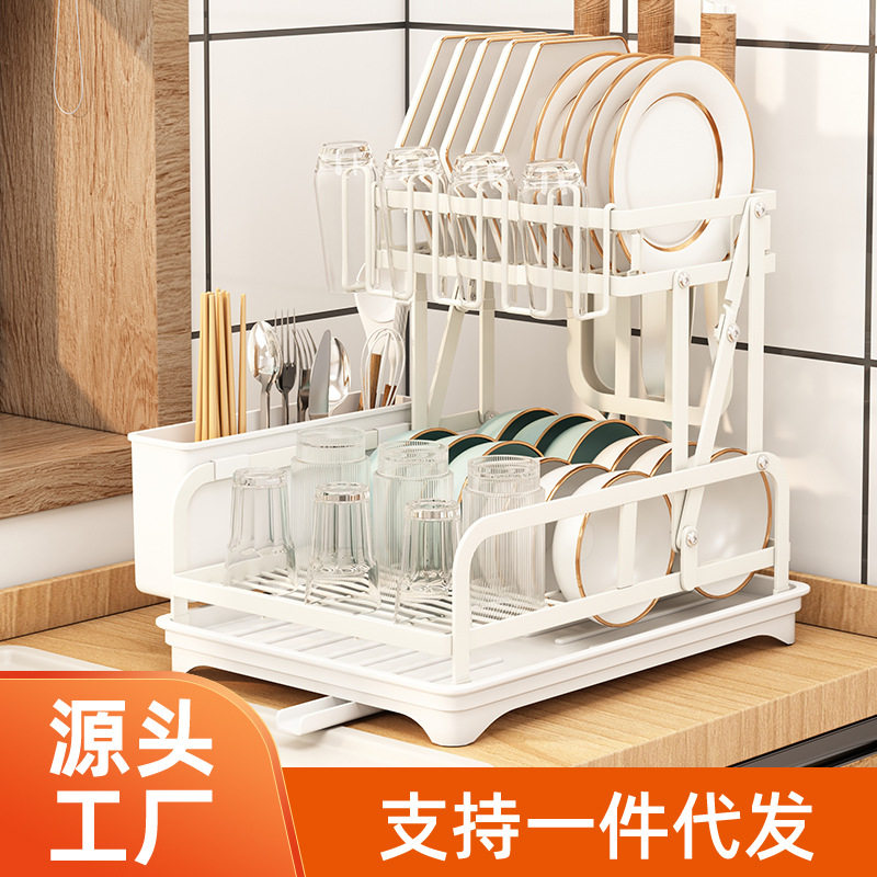 碗碟餐盘具沥水架筷子杯子可折叠分格整理收纳架厨房桌面沥水碗架