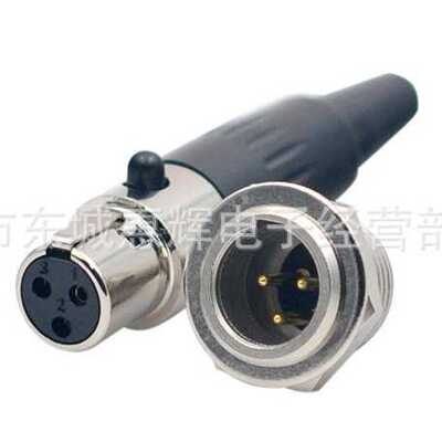 迷你小卡龙头MINI卡侬3芯4芯5芯6芯7芯 微型卡龙插头卡龙插头插座