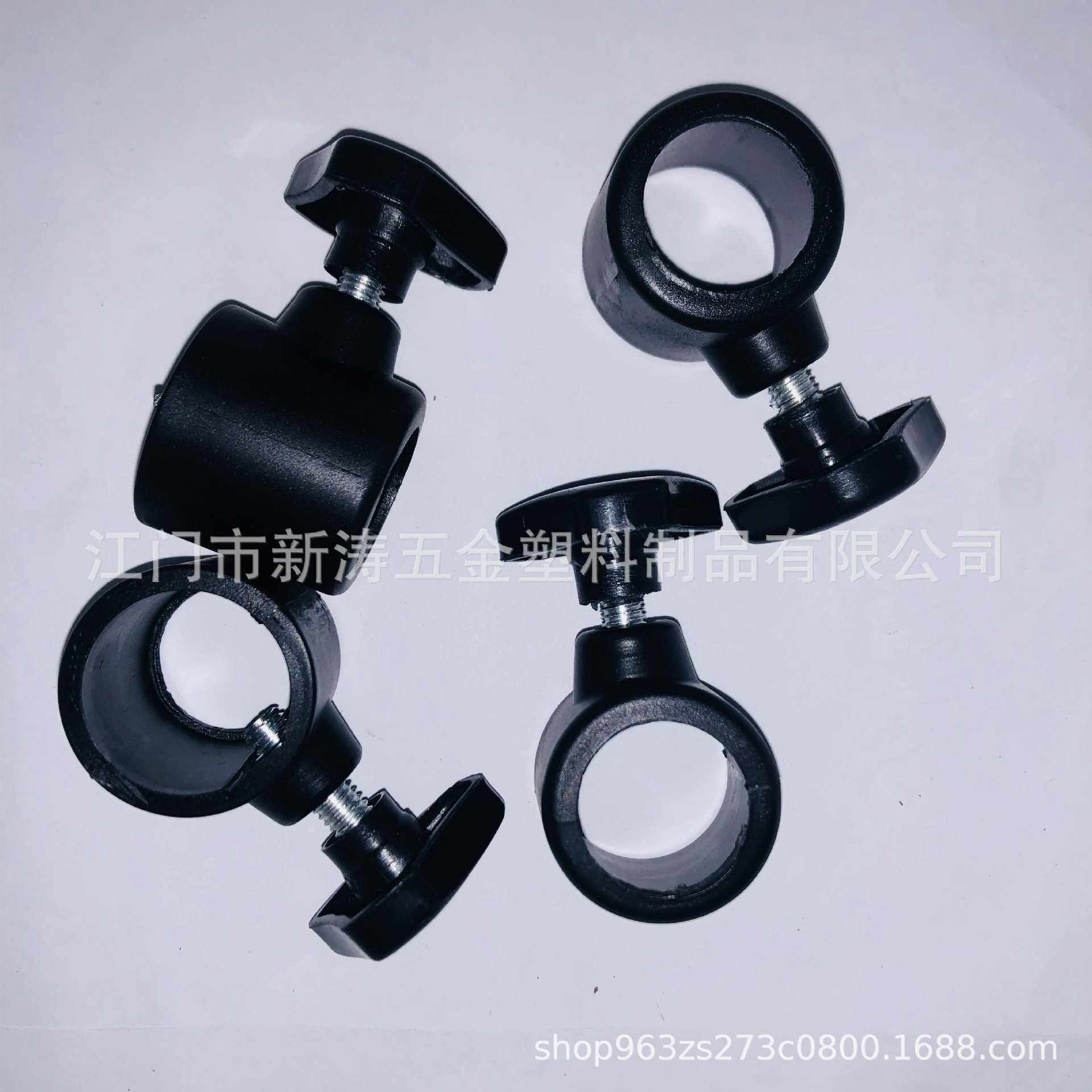 挂衣架配件塑料变径转接头接驳器转换器家具家居新中式家居收纳