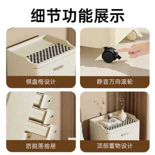 7L8K床头柜现代简约卧室小型塑料储物收纳柜家用小柜子床头置物架