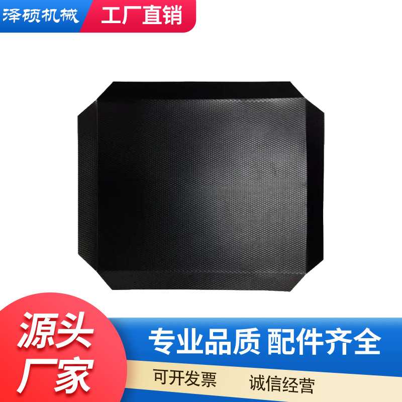 叉车推拉器托盘塑料板材塑料滑托盘装卸运输滑托板滑托