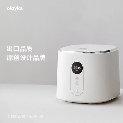 olayks立时智能电饭煲多功能