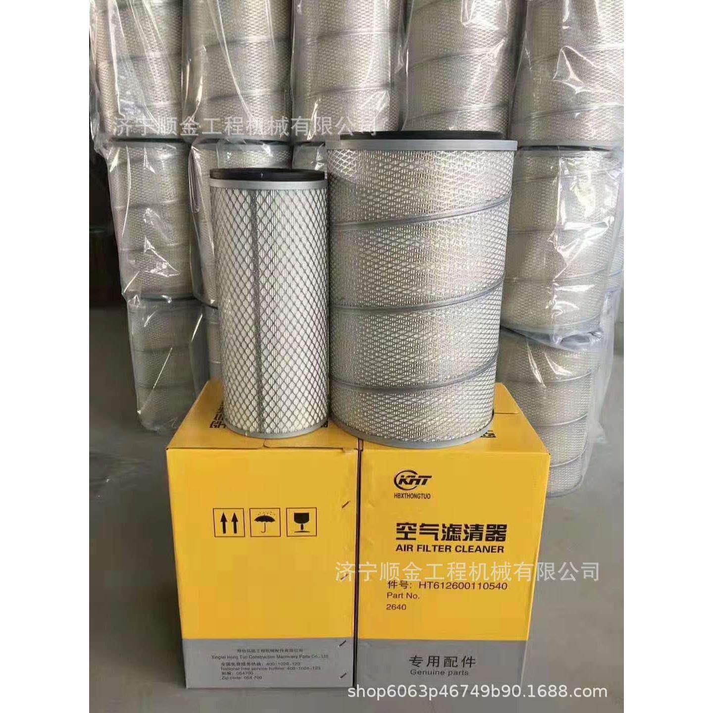 徐工装载机lw300fk lw500fk空气滤芯 柴油滤芯 机油滤芯 全车滤芯