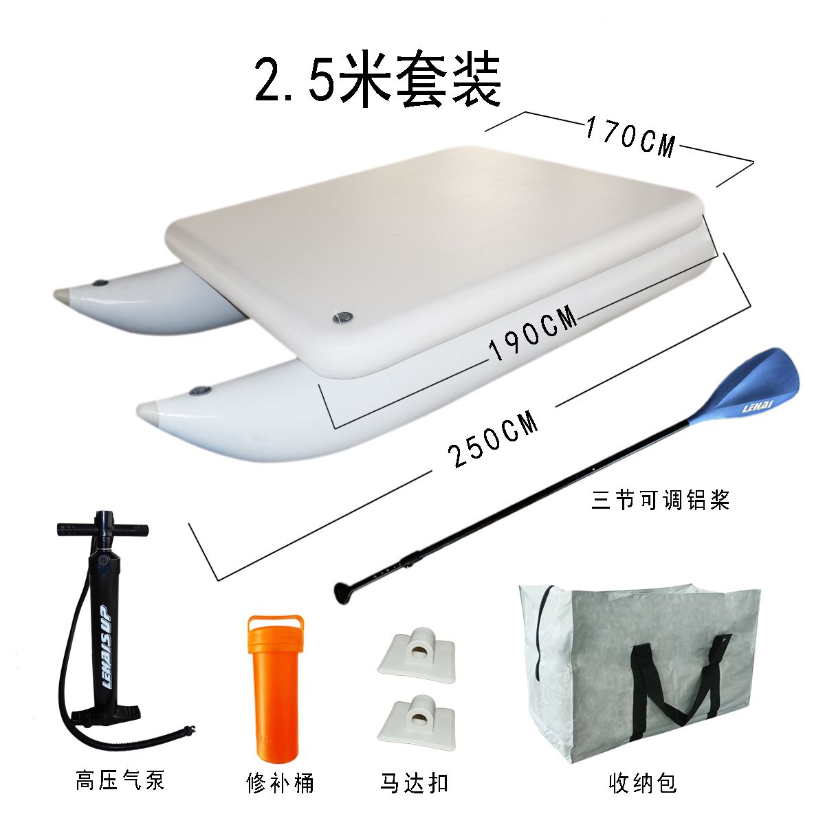 浮筒水上充气平台钓鱼撒
