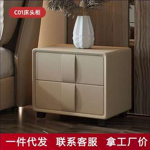 床头柜现代简约卧室小型床边柜家用迷你储物收纳柜简易床头置物柜