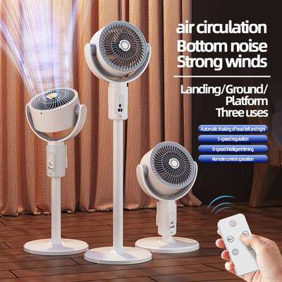 空气循环扇台式家用宿舍落地桌面对流摇头电风扇Rechargeable fan