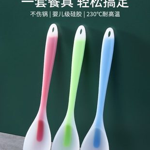 炒勺耐高温搅拌炒菜锅铲铲汤勺硅胶铲子勺宝宝辅食不粘锅厨具煎煎