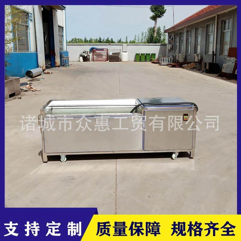 螺丝菜去泥清洗机天麻花生清洗机器不锈钢海产品毛刷清洗设备,清洗/食品/商业设备,其他食品加工设备,淘宝优惠券,粉丝福利购,淘宝优惠卷