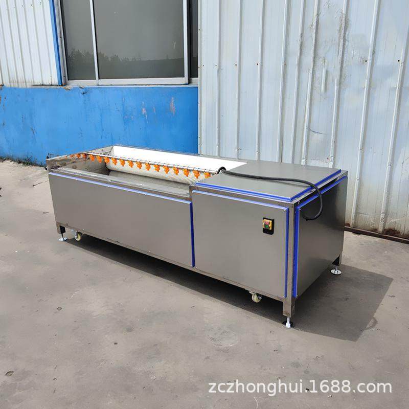 核桃红枣刺梨清洗机洗马生蚝海参扇贝机器芥菜疙瘩地环清洗去泥机,清洗/食品/商业设备,其他食品加工设备,淘宝优惠券,粉丝福利购,淘宝优惠卷