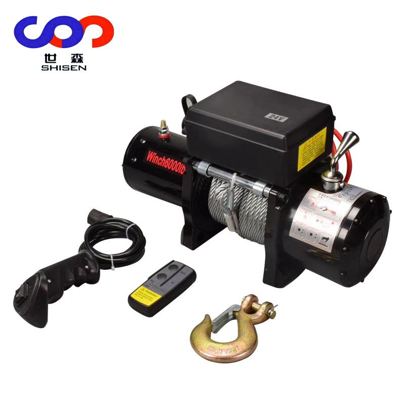 12v24v车载直流电动卷扬机货车小吊车载绞盘