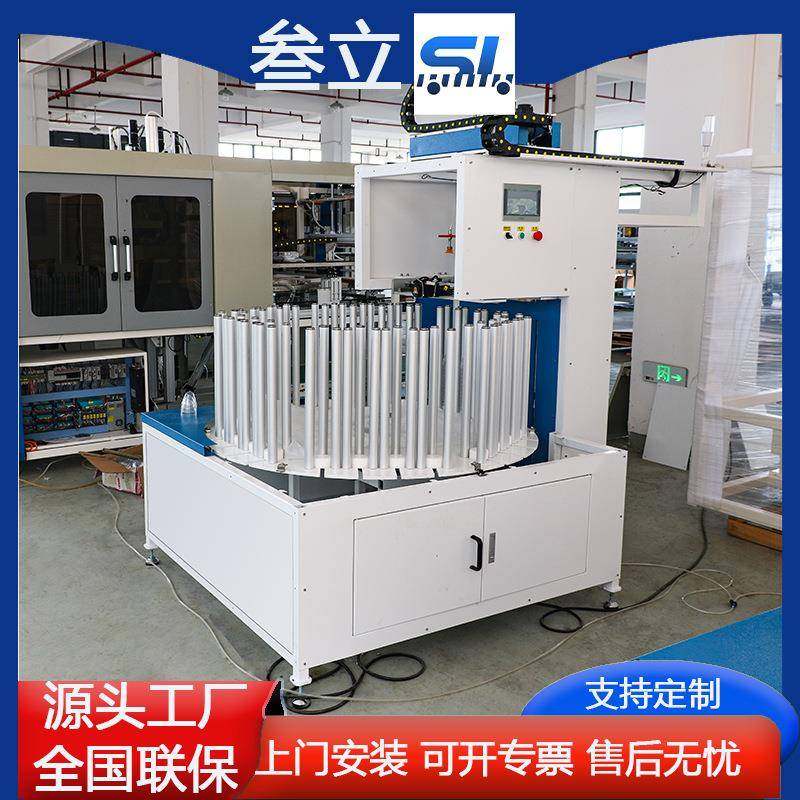 全自动上胚机广口瓶上料一出二二出四上料机辅助专业智能全自动,五金/工具,其他机械五金,淘宝优惠券,粉丝福利购,淘宝优惠卷