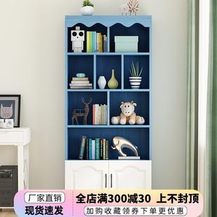 卧室客厅简易书架子多层隔断家用收纳置物架落地储物柜办公室书柜