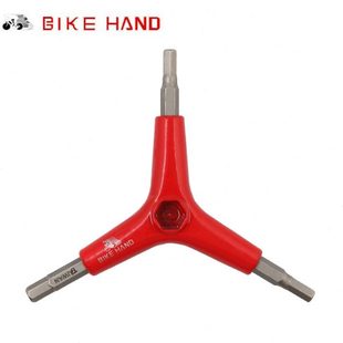 and三6山地修车工具 i工具h35Y 叉内六角 Y公路自行车ke