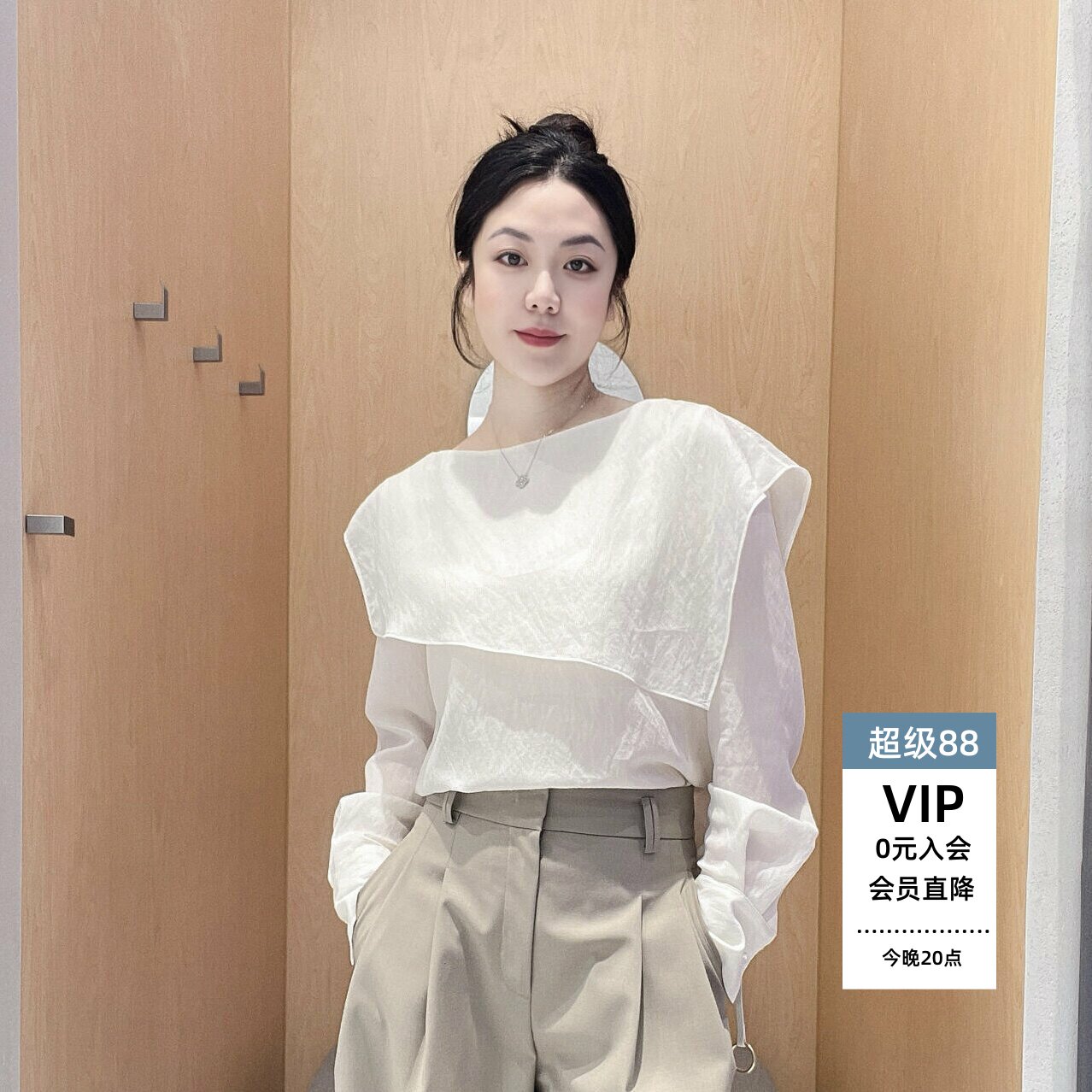 春新款不规则长袖衬衫