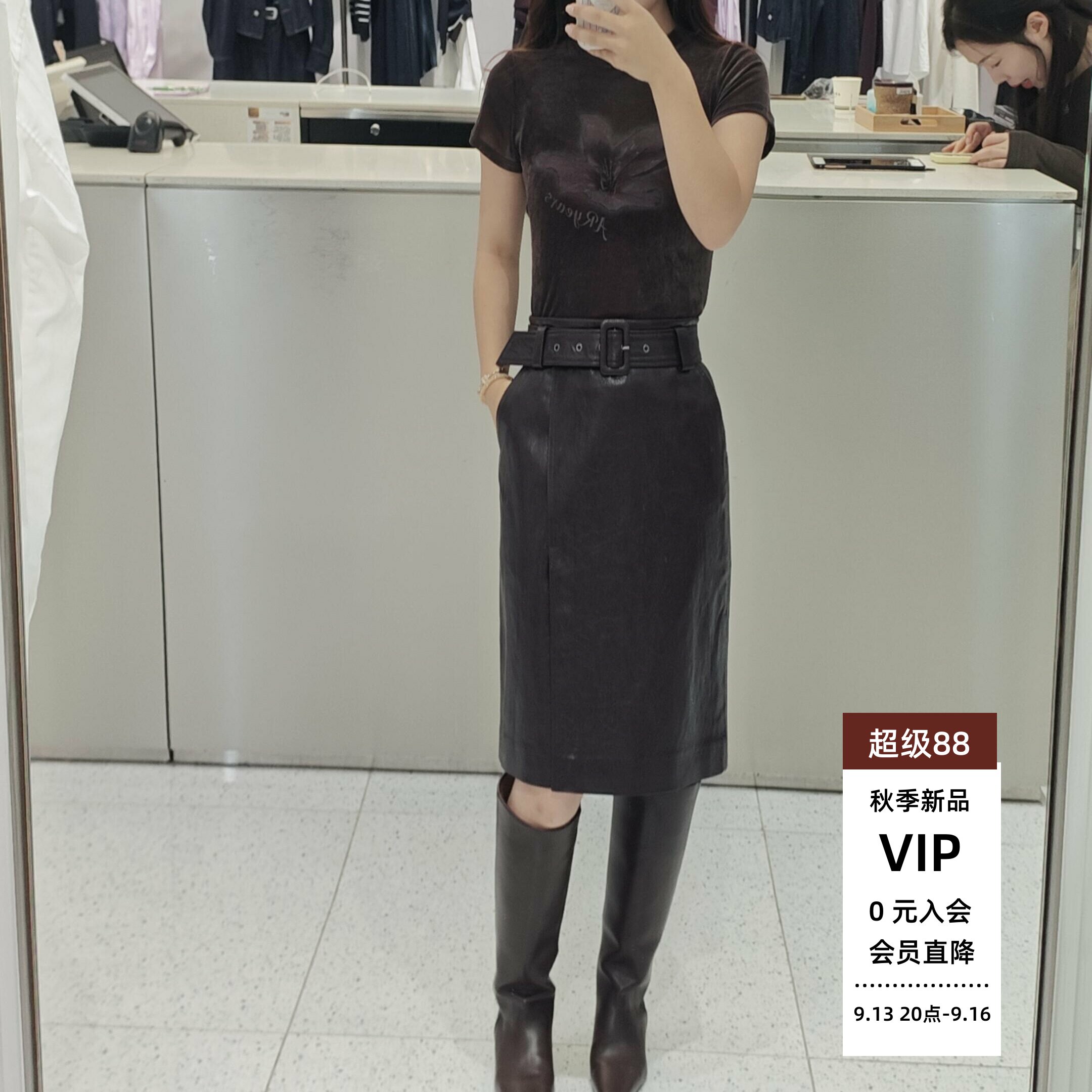 秋季新款休闲半裙BR353166