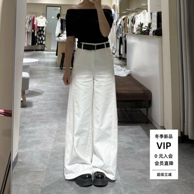 牛仔裤女显瘦直筒阔腿长裤小个子