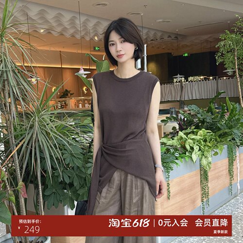 新款时尚圆领无袖不规则针织衫