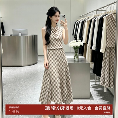 两件套女显瘦不规则半身裙套装