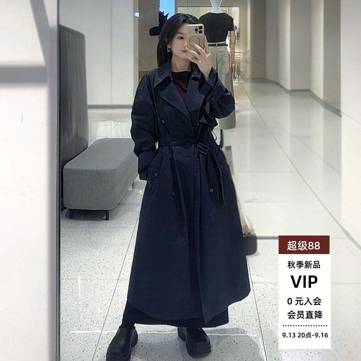 2026秋季长款风衣外套女BR213118