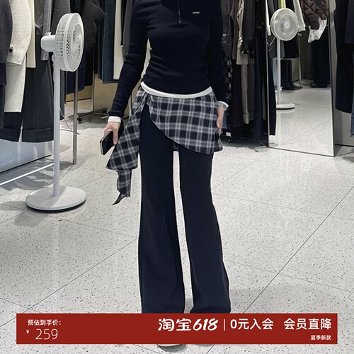 微喇裤格子围裙两件套休闲长裤女