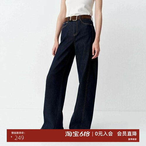 冬高腰显瘦直筒裤牛仔裤