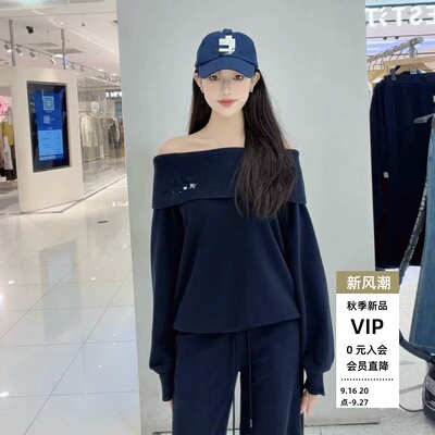 秋新款宽松一字领长袖卫衣女