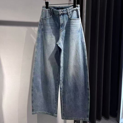 百搭显瘦阔腿牛仔裤女弯刀裤