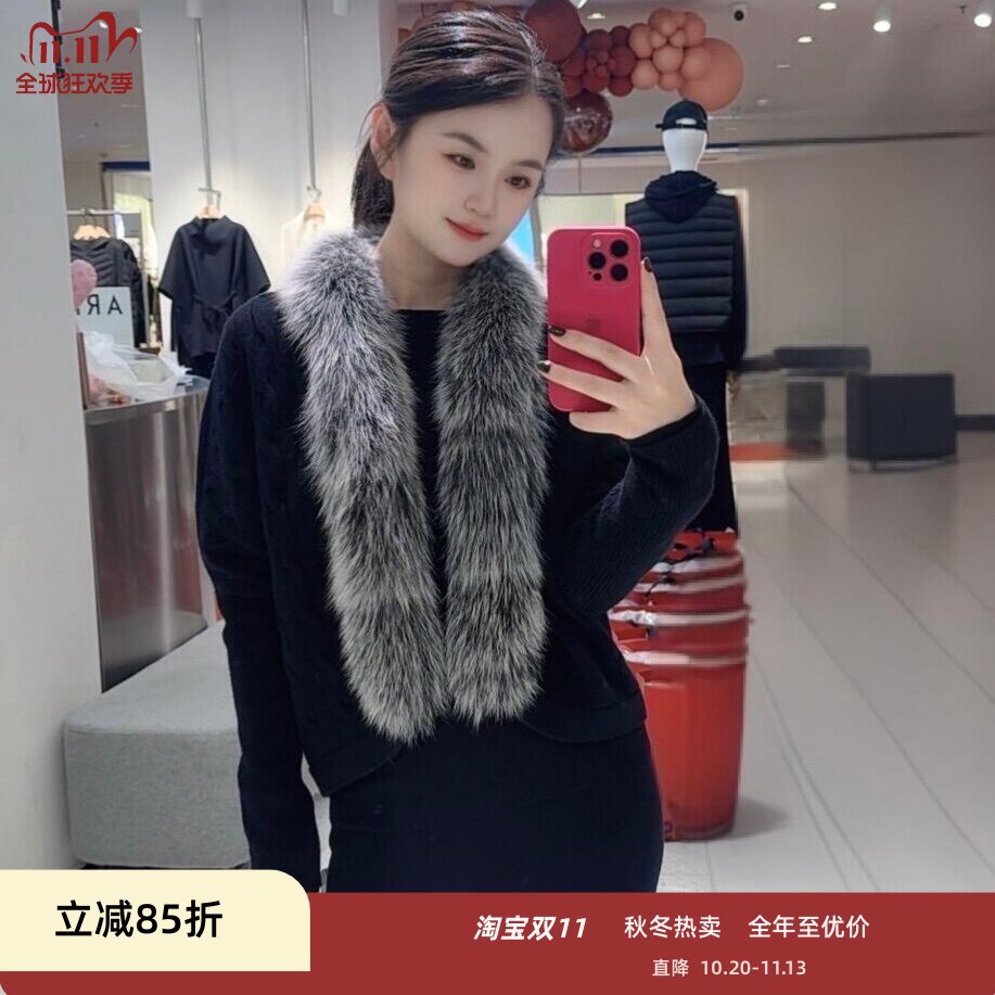 品艾诺丝官方旗舰店正品国内代购2026冬季新款毛针织开衫BR184128