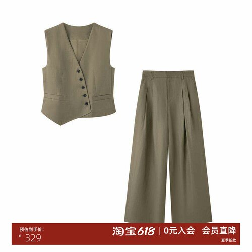 马甲阔腿裤两件套通勤简约套装