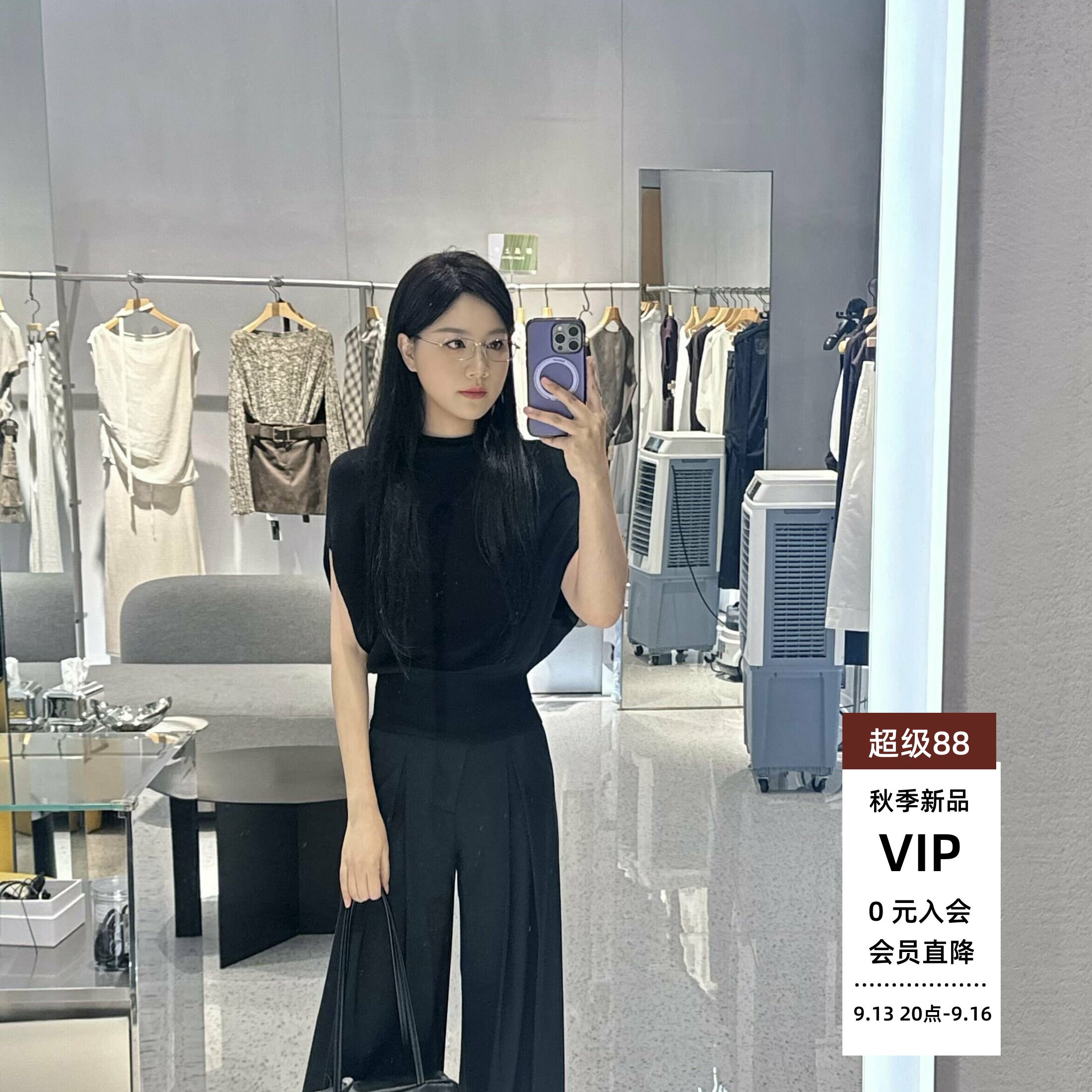 黑色无袖针织衫BR803221