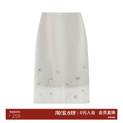 春新款高腰拼接半身裙