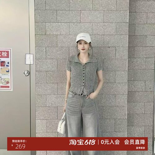 春新款排扣针织开衫女