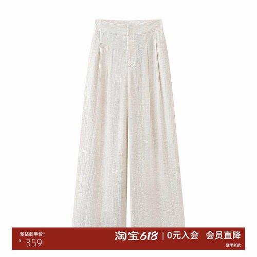 夏新款百搭直筒休闲裤女