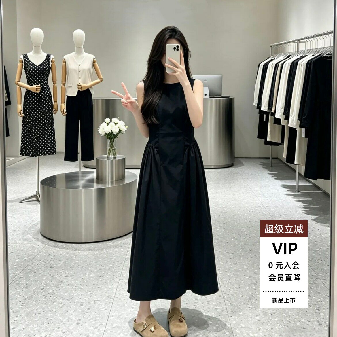 极简风黑色无袖收腰赫本连衣裙