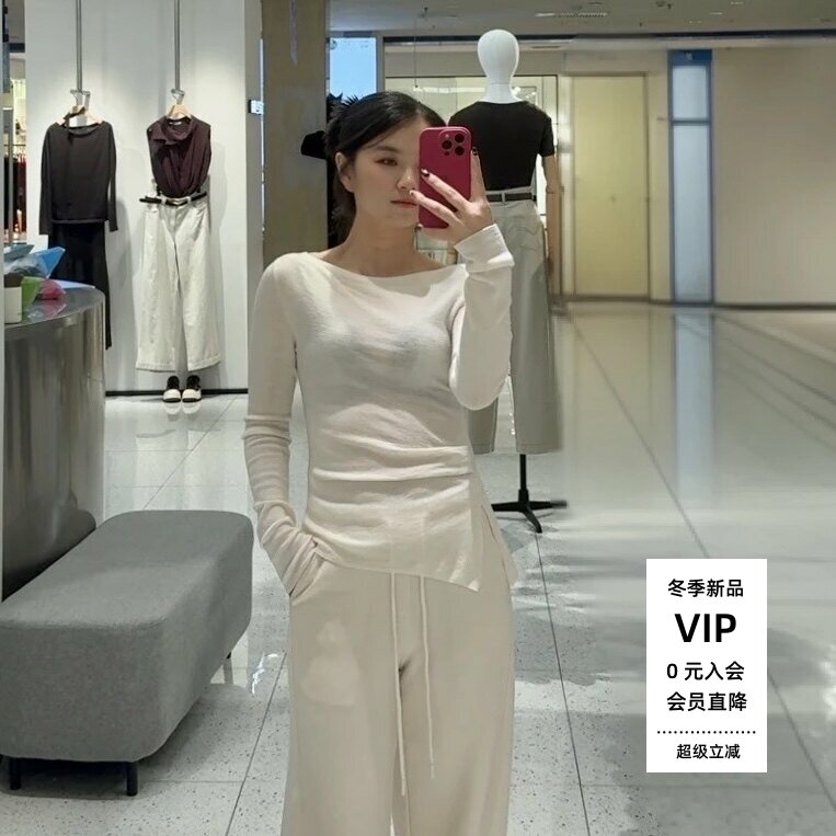 ariose0品艾诺丝2026商场同款女装秋款圆领显瘦长袖毛衫BR804240