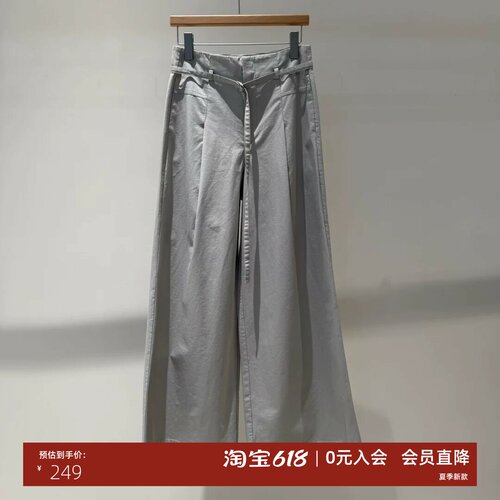 百搭显瘦直筒西装裤休闲裤