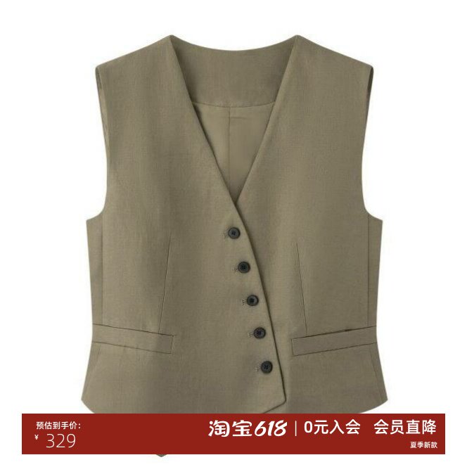 ariose0品艾诺丝官方旗舰店2026夏款V领斜扣西装马甲外套BR151113