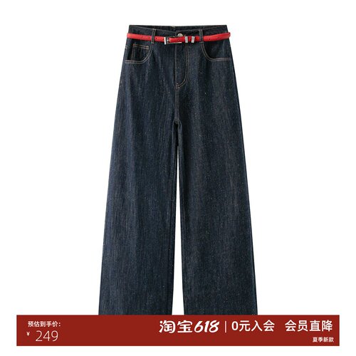 2026夏季新款宽松藏青色牛仔裤